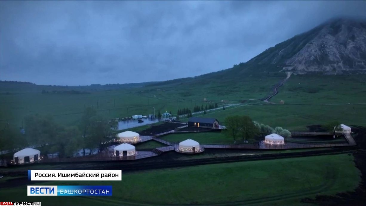 Этнокомплекс Торатау