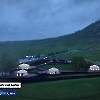Этнокомплекс Торатау