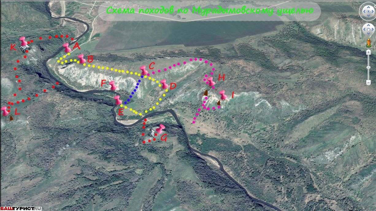 Пещеры Мурадымовского ущелья