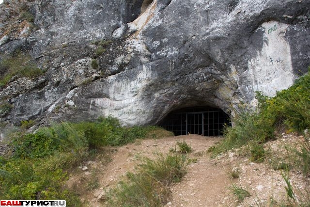 Пещеры Мурадымовского ущелья