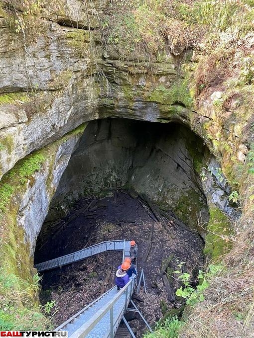 Пещеры Кутукского урочища: Кутук-4, Сумган