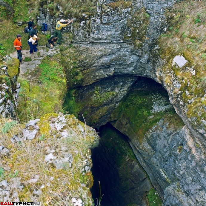 Пещеры Кутукского урочища: Кутук-4, Сумган