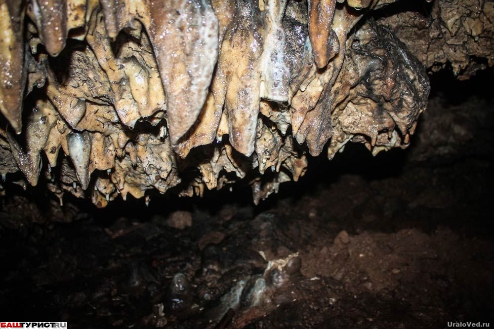 Пещера Заповедная (в районе Атыша)