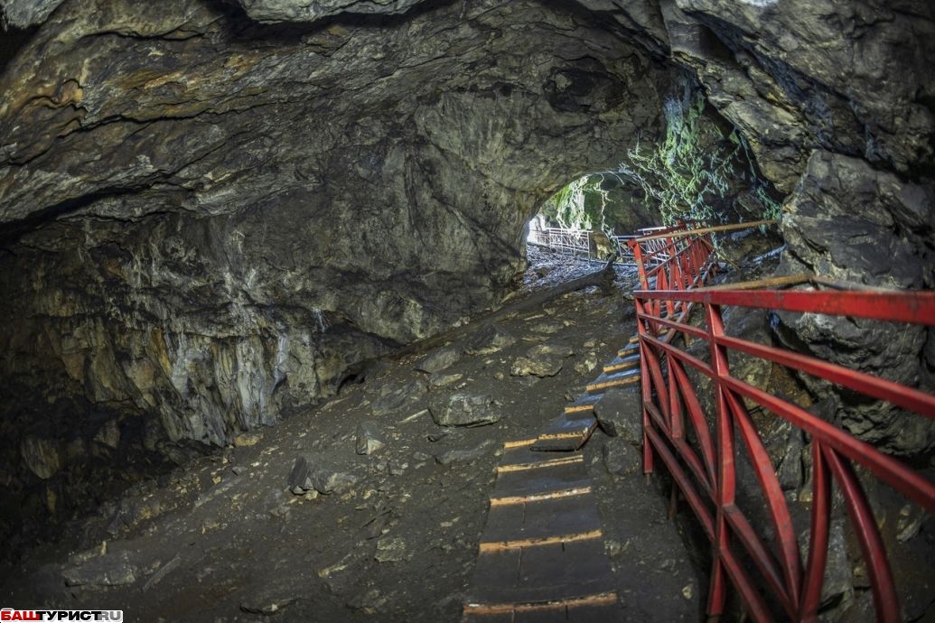 Пещера Лаклинская, Салаватский район