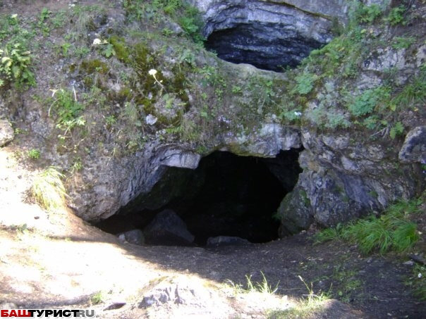 Пещера Лаклинская, Салаватский район