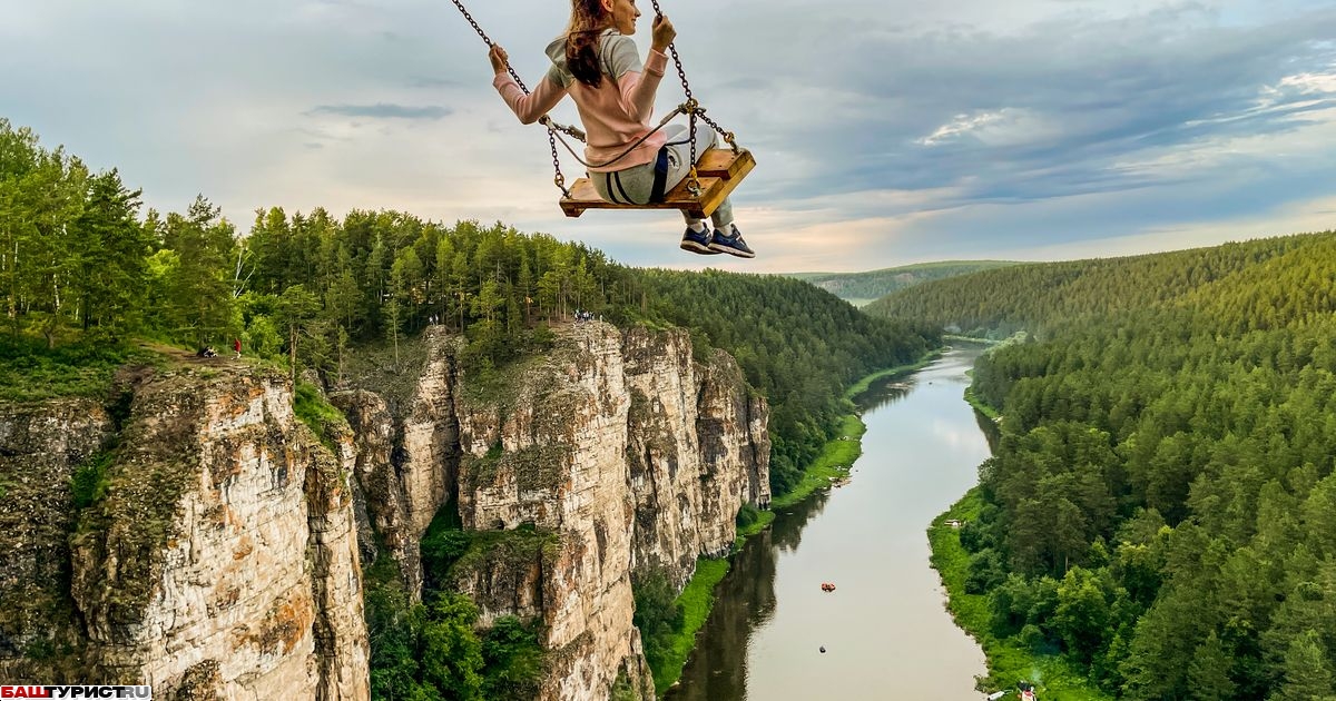 Большие Айские притесы