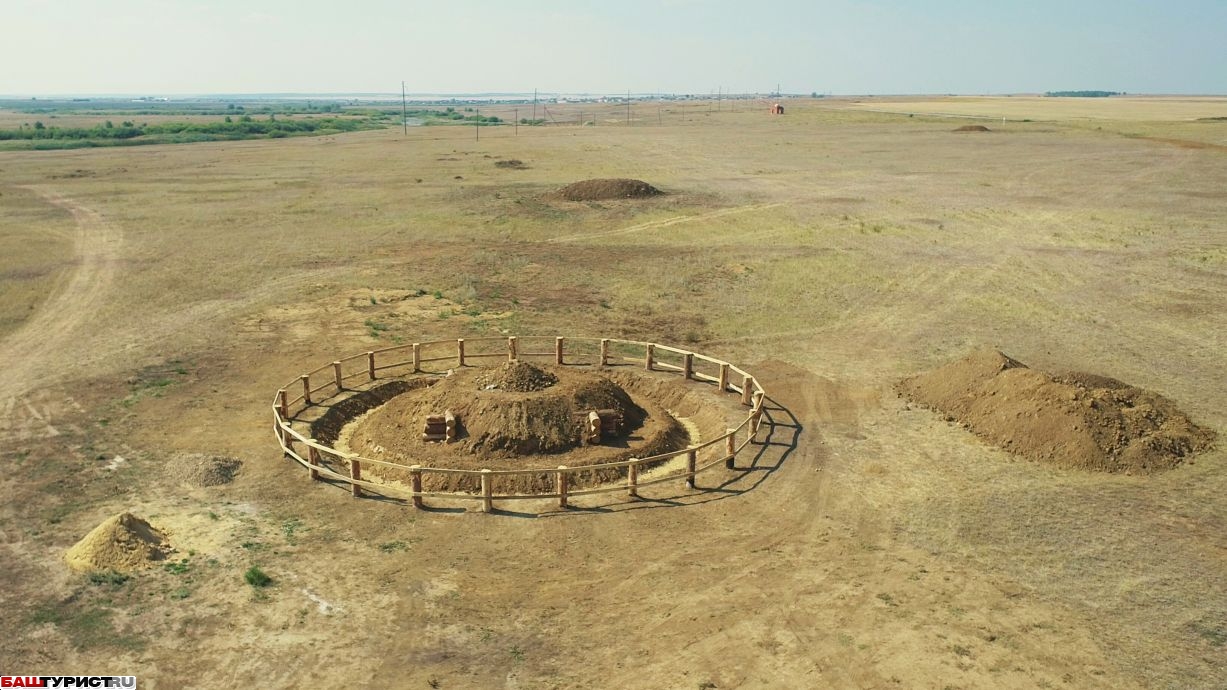 Древнее городище Аркаим (Россия, Челябинская область)