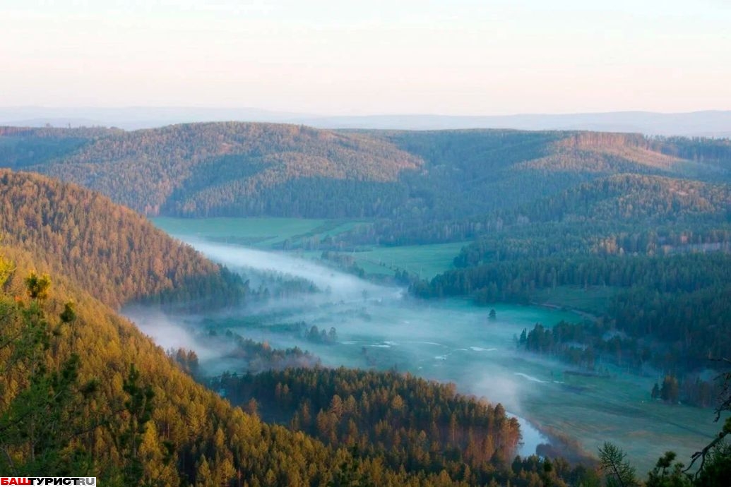 Башкирский государственный природный заповедник