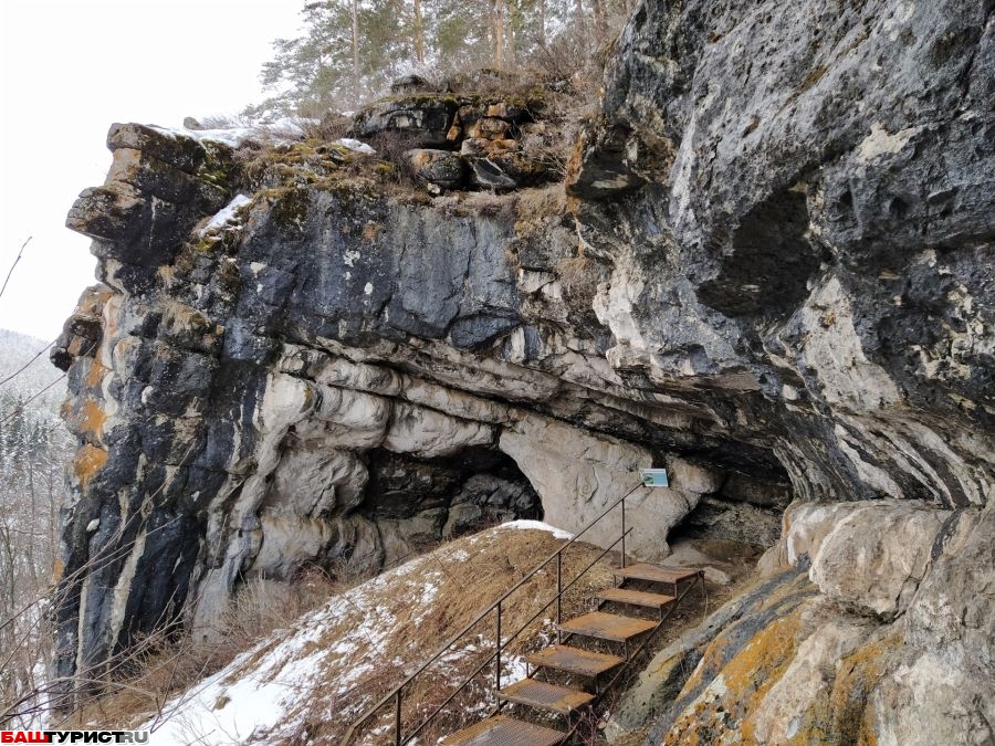 Серпиевский карстовый участок