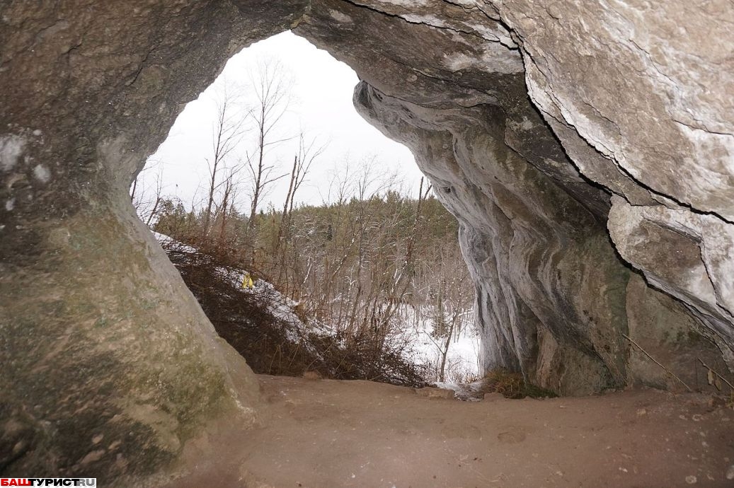 Серпиевский карстовый участок