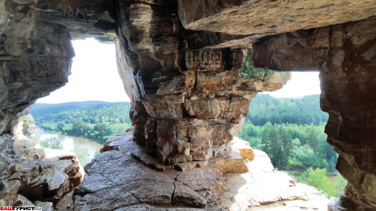 Идрисовская пещера Салаватский район