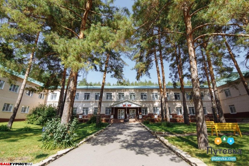 Санаторий Ай, Месягутово