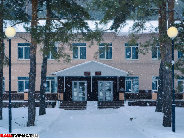 Санаторий Ай, Месягутово