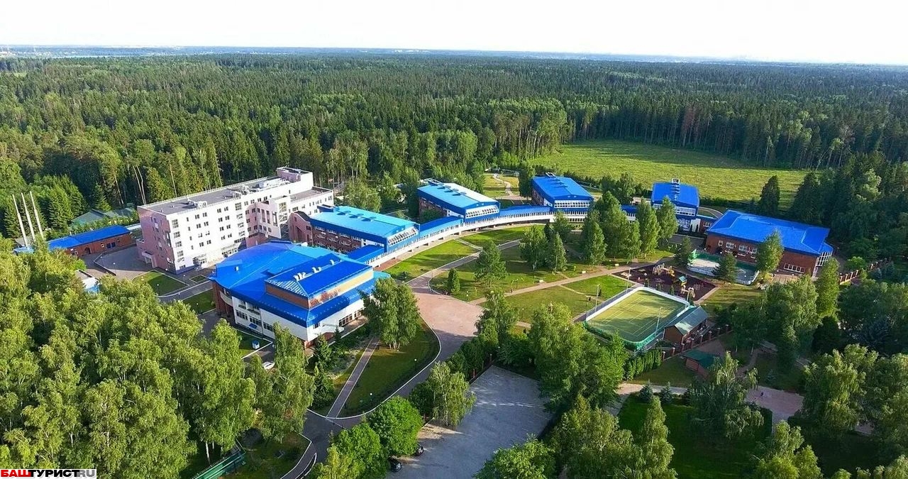 Санаторий им. С.Т.Аксакова