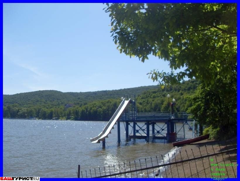 База активного отдыха Парус (Нугуш)