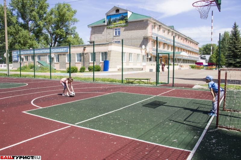 «Салават» санаторий-профилакторий. Сабашево.