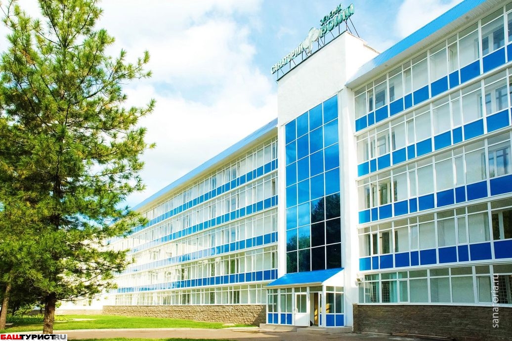 Зеленая Роща, санаторий, ул. Менделеева, 136/5, Уфа