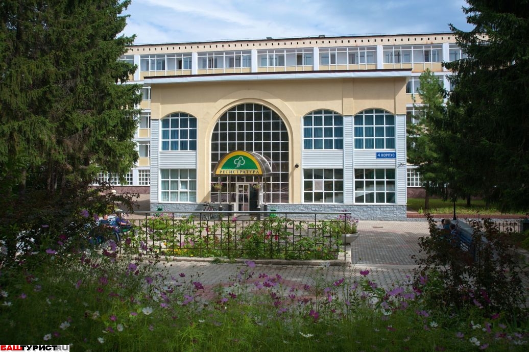 Зеленая Роща, санаторий, ул. Менделеева, 136/5, Уфа