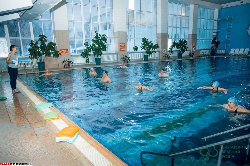 Зеленая Роща, санаторий, ул. Менделеева, 136/5, Уфа