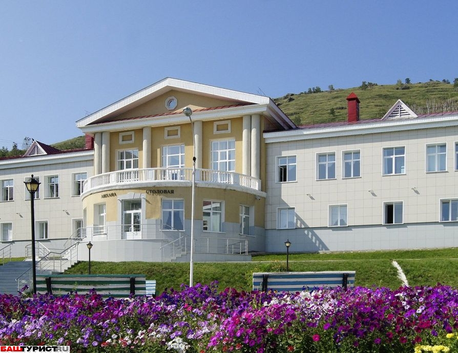 Якты-Куль, санаторий, Центральная ул., 1/1, д. Якты-Куль