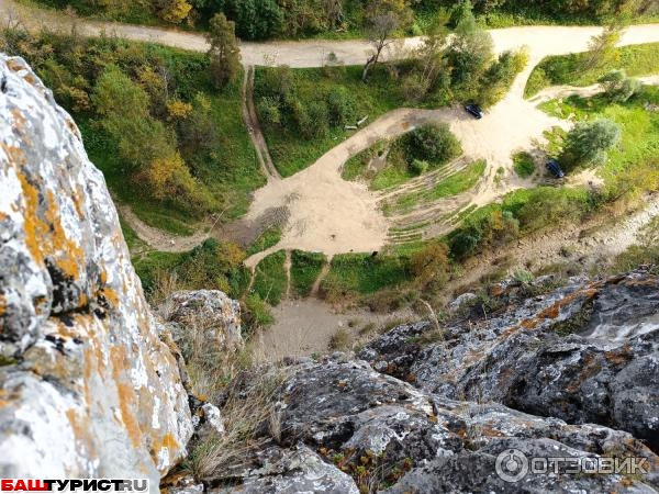 Скала Калим-ускан и пещера Салавата Юлаева (Макарово)