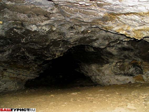 Пещера Майская