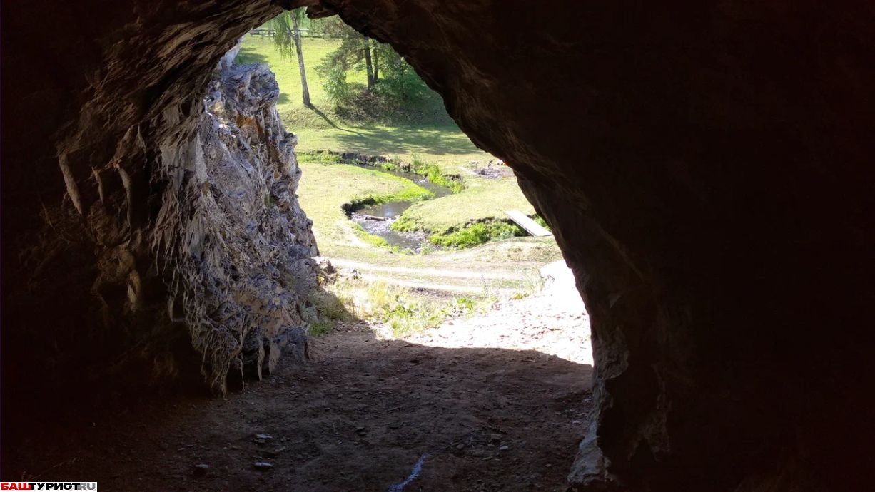 Яумбаевская пещера