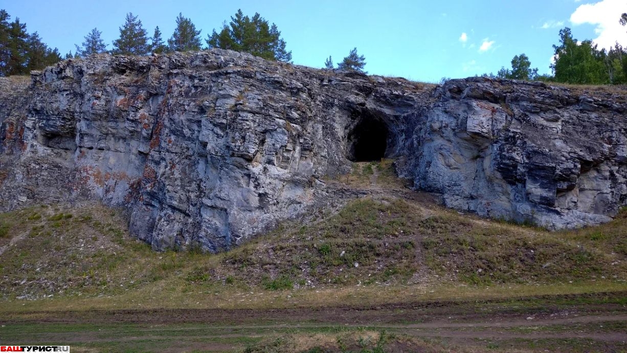 Яумбаевская пещера