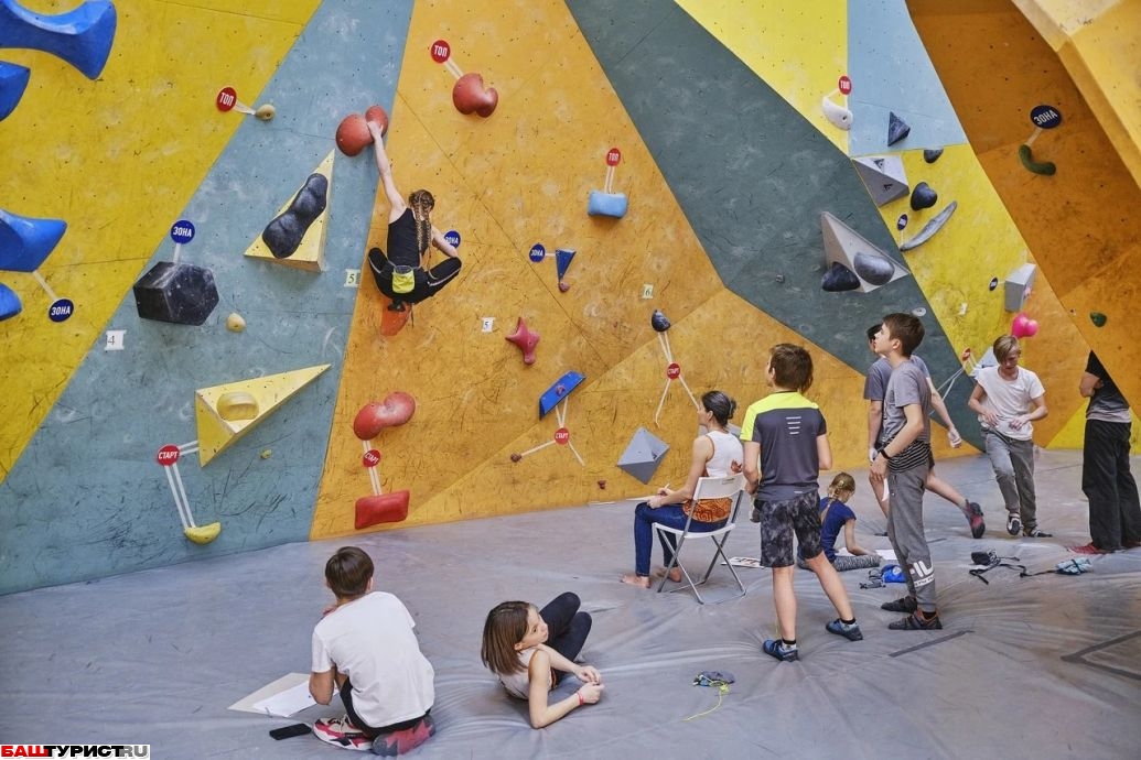 Скалолазный центр 