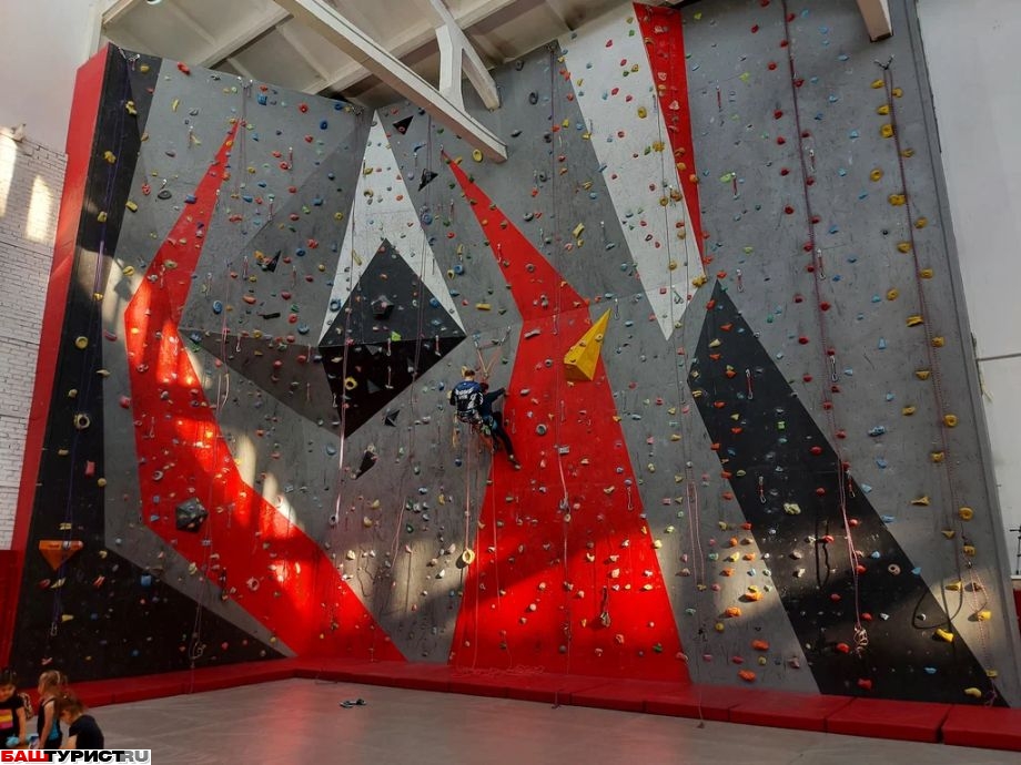 Скалодром Фитнес-арена 3000 (Уфа)