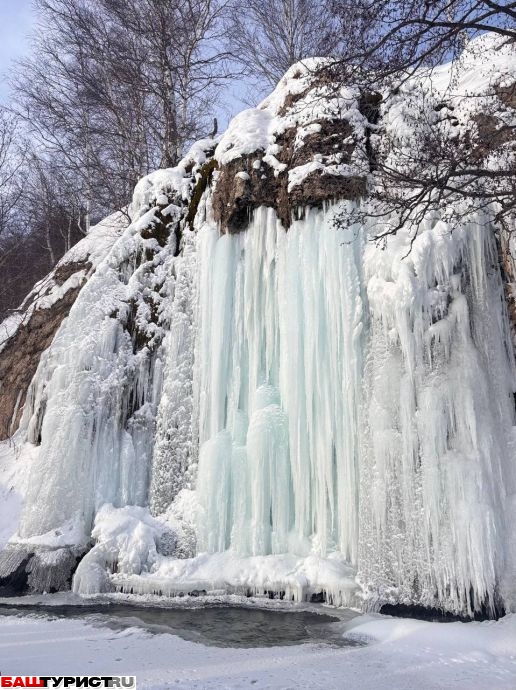 Абзановский водопад Архангельский район