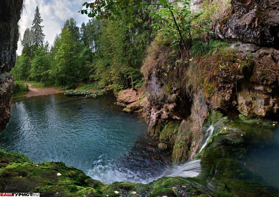 Водопад Атыш, в Белорецком районе Республики Башкортостан