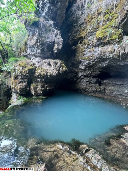 Водопад Атыш, в Белорецком районе Республики Башкортостан