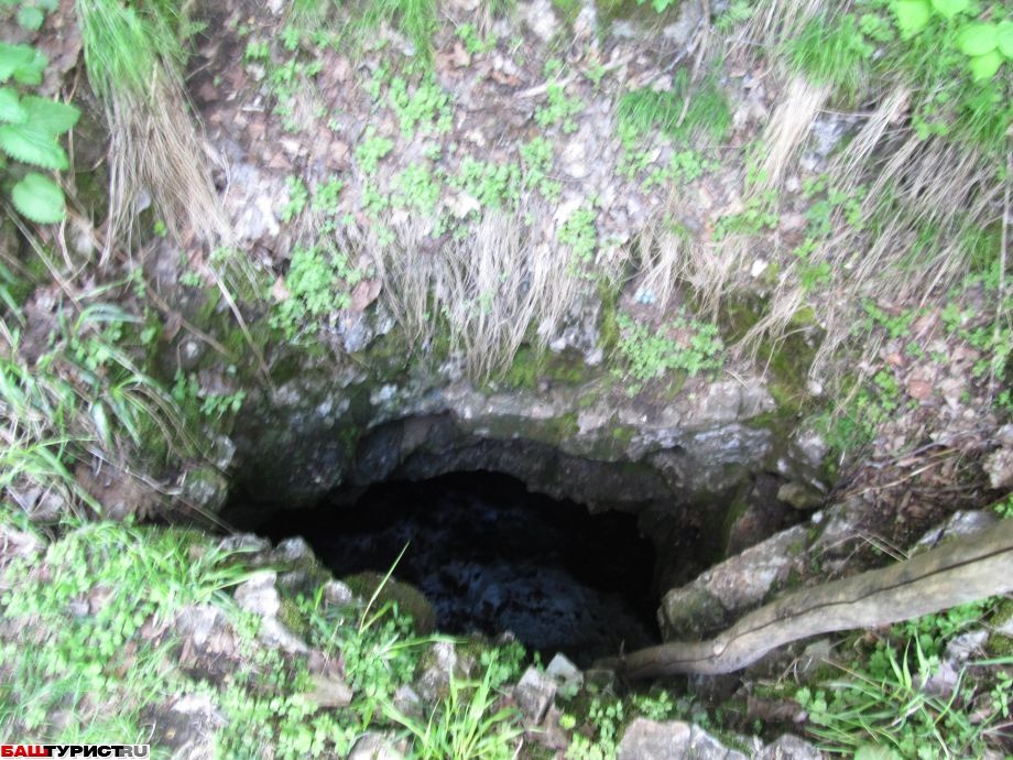 Пещера Олимпия