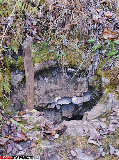 Пещера Олимпия