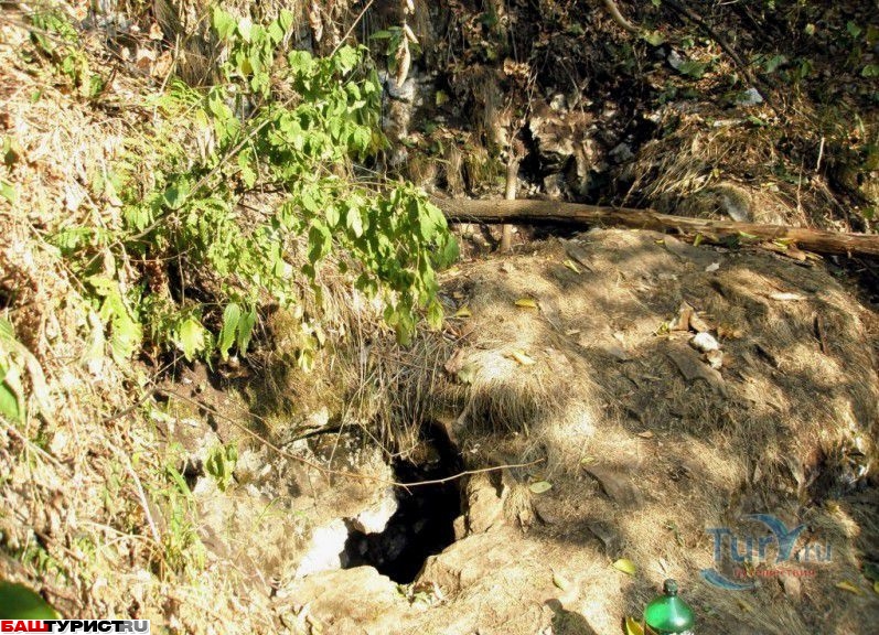 Пещера Олимпия