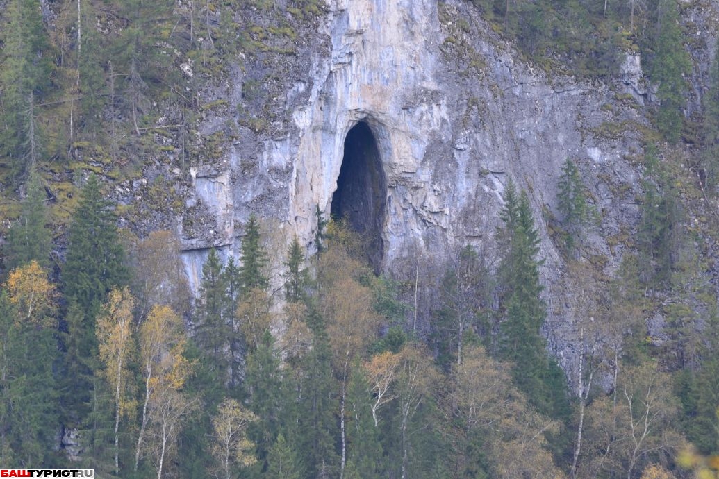 Пещера Алып-Кара (на р.Зилим)