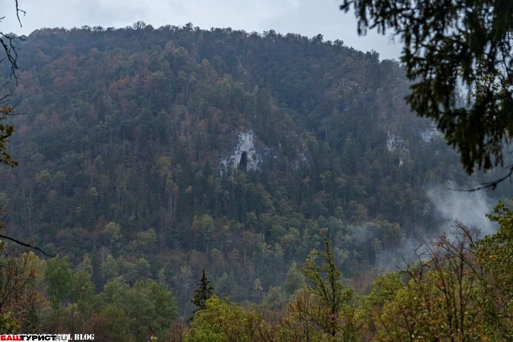 Пещера Алып-Кара (на р.Зилим)