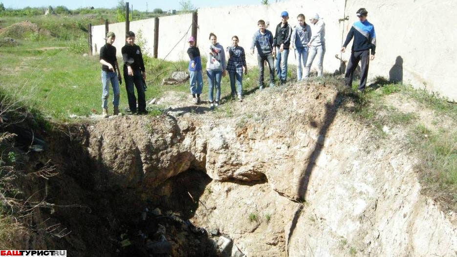 Пещера Икская (в Туймазинском районе)