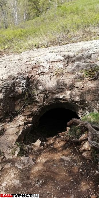 Сказка — карстовая пещера в Бурзянском районе 