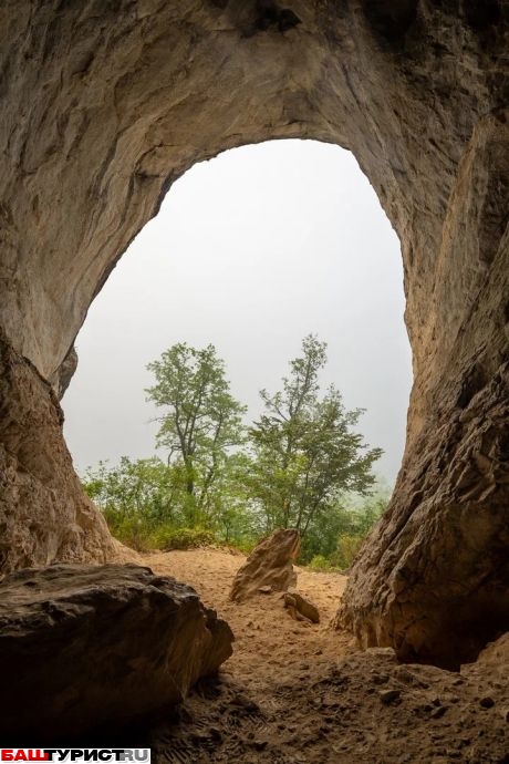 Голубиная пещера