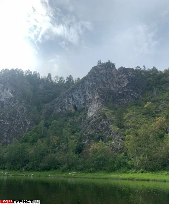 Голубиная пещера