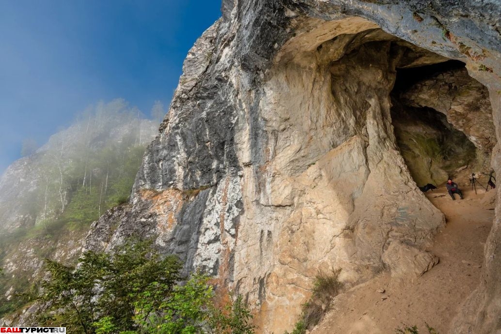 Голубиная пещера