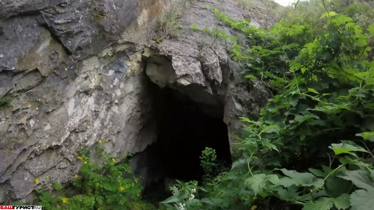 Кротовая пещера