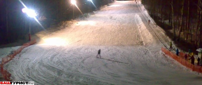 Куш-Тау, горнолыжный комплекс