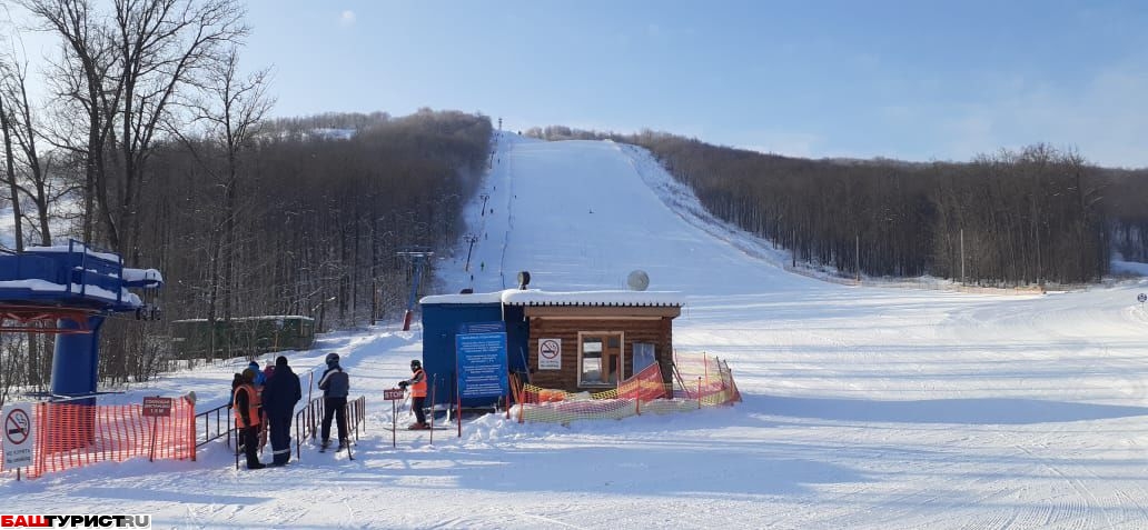 Куш-Тау, горнолыжный комплекс