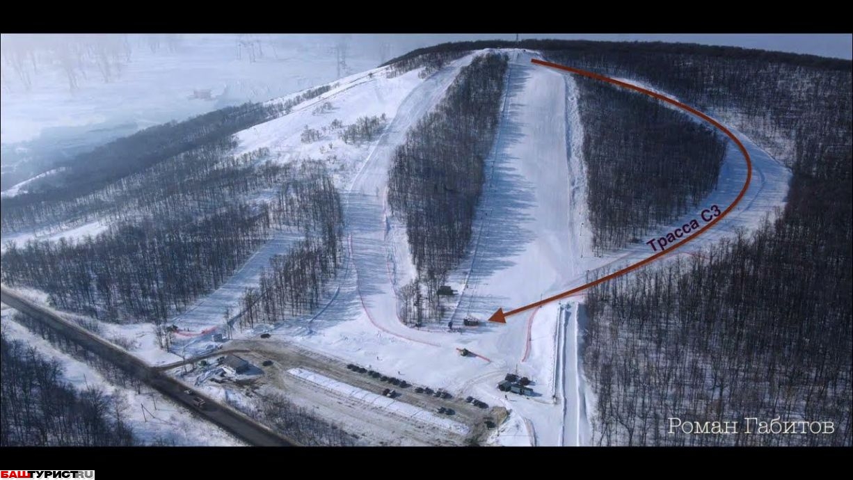 Куш-Тау, горнолыжный комплекс