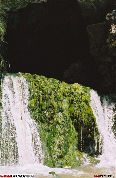 Водопад Атыш