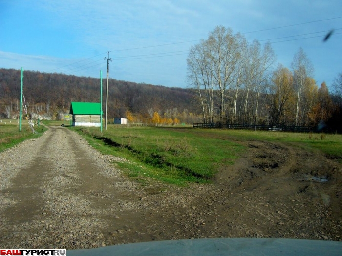 Абзановский зеркальный водопад. Река Инзер. 