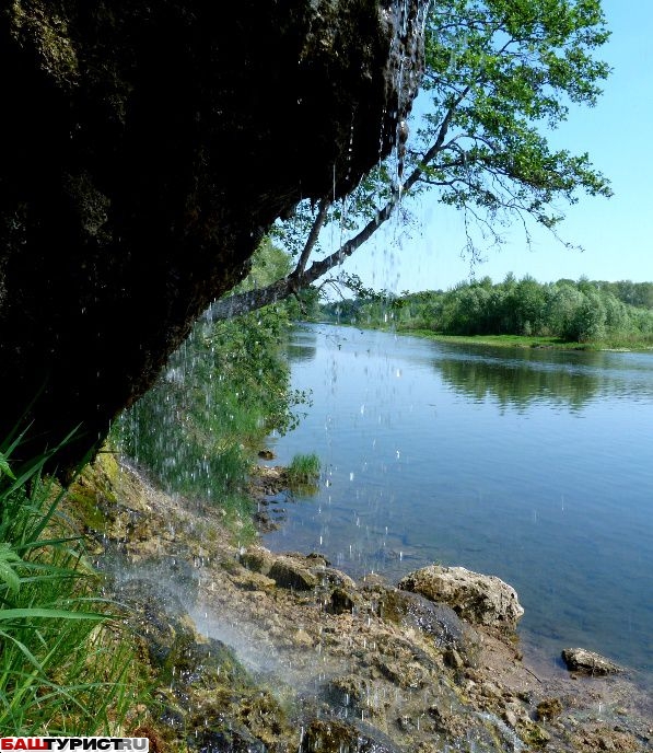 Асинский водопад